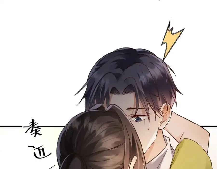 31 别丢下我61