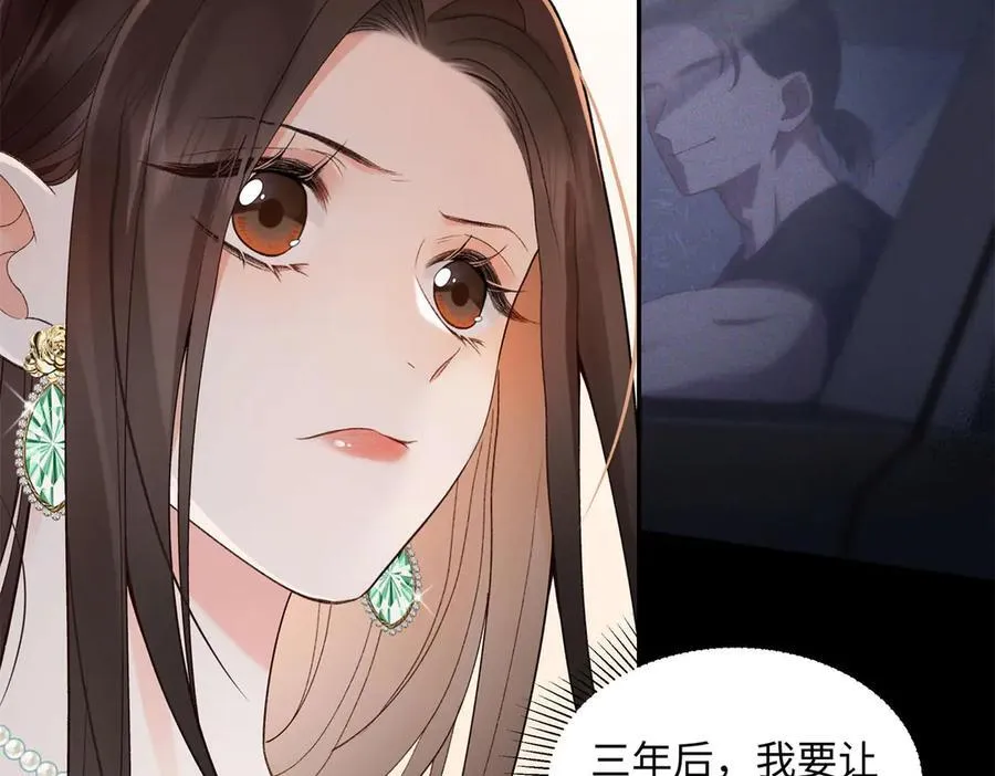 49 千歌的心思66