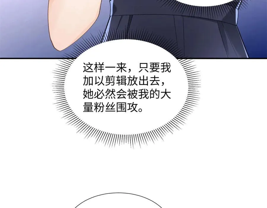 49 千歌的心思38