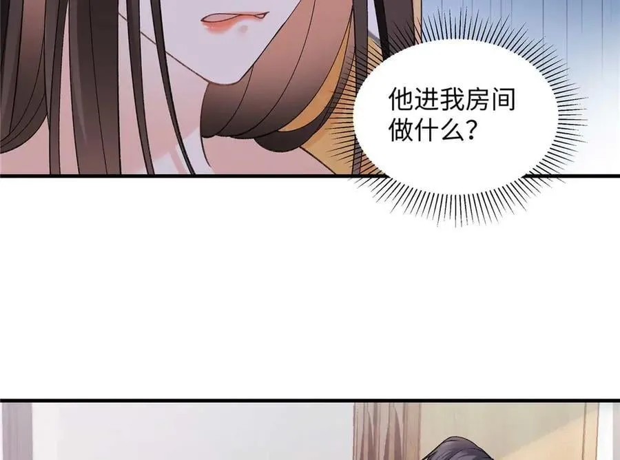 55 看季忆的笑话23
