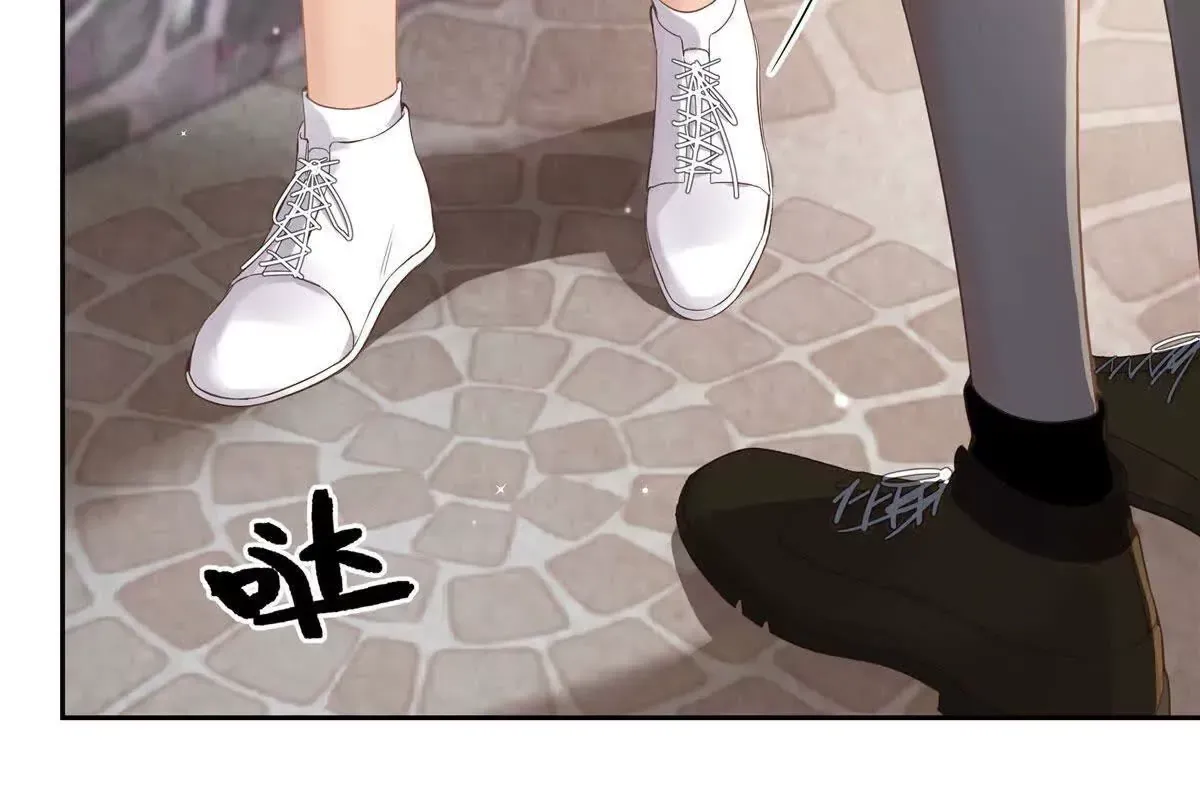 01 那天晚上是你吗？87