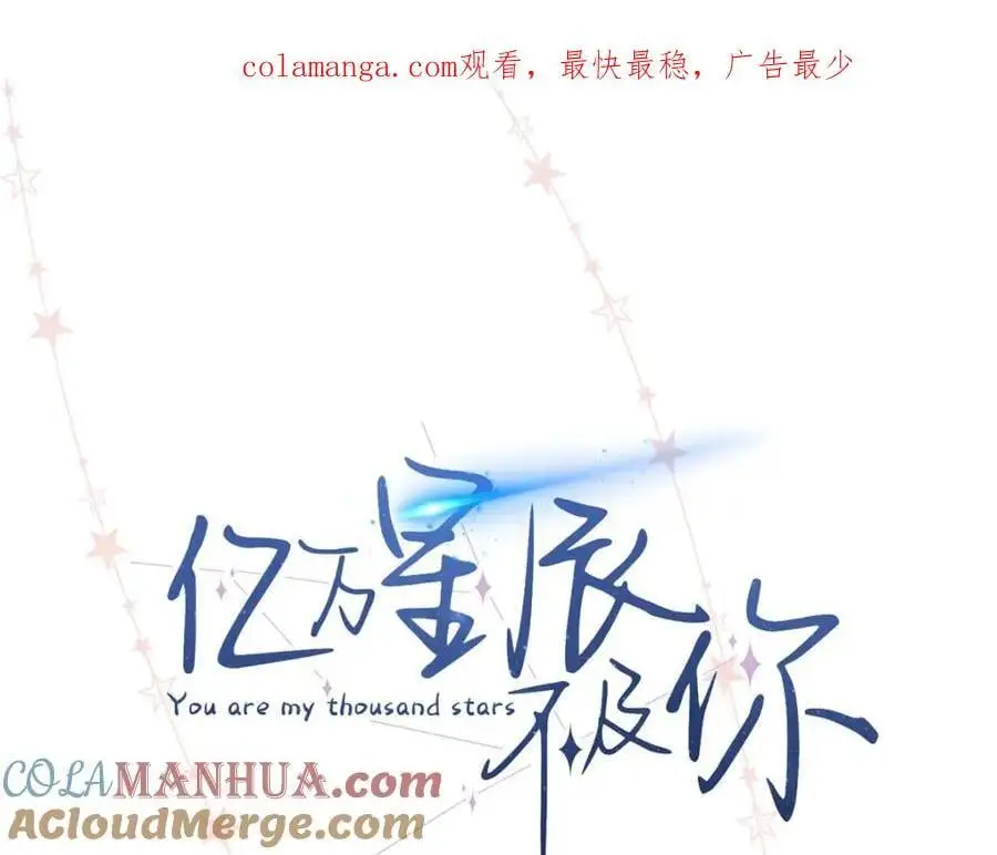 16 你离我远点0