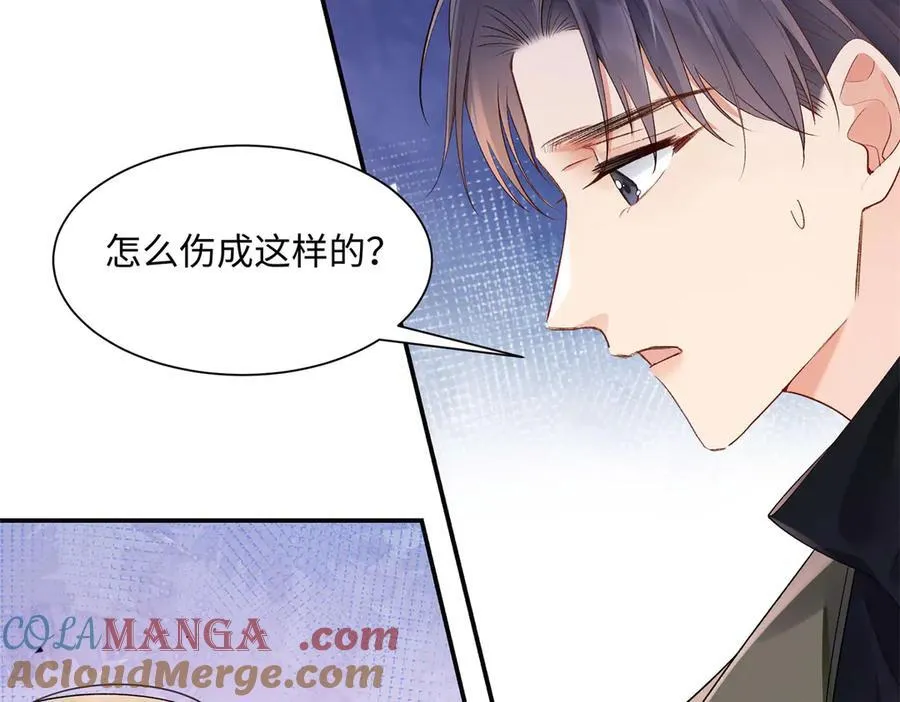 50 季忆受伤了108