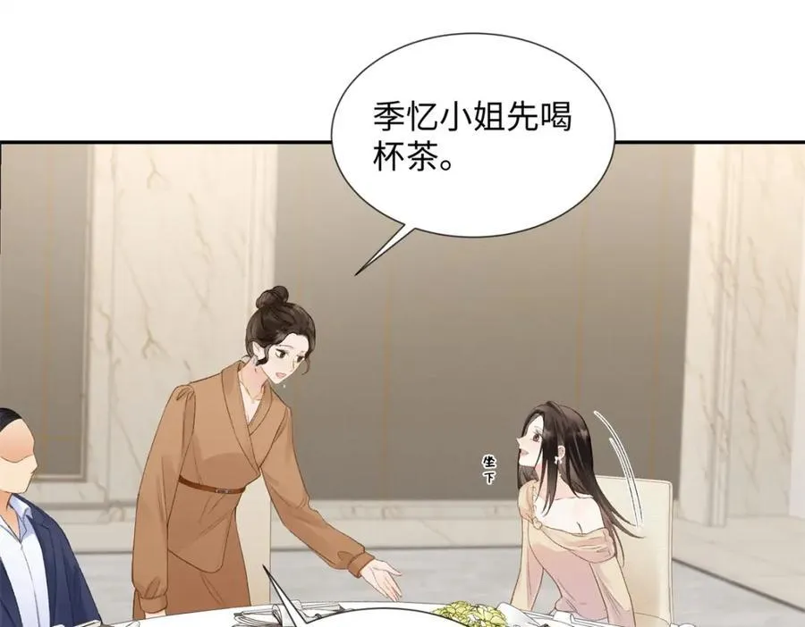32 谁还不是个演员59