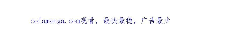 17 他要打我？98