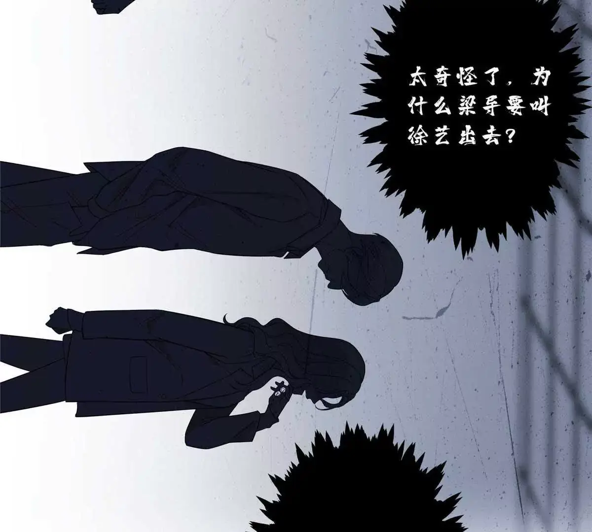 18 季忆怀过孕了？66
