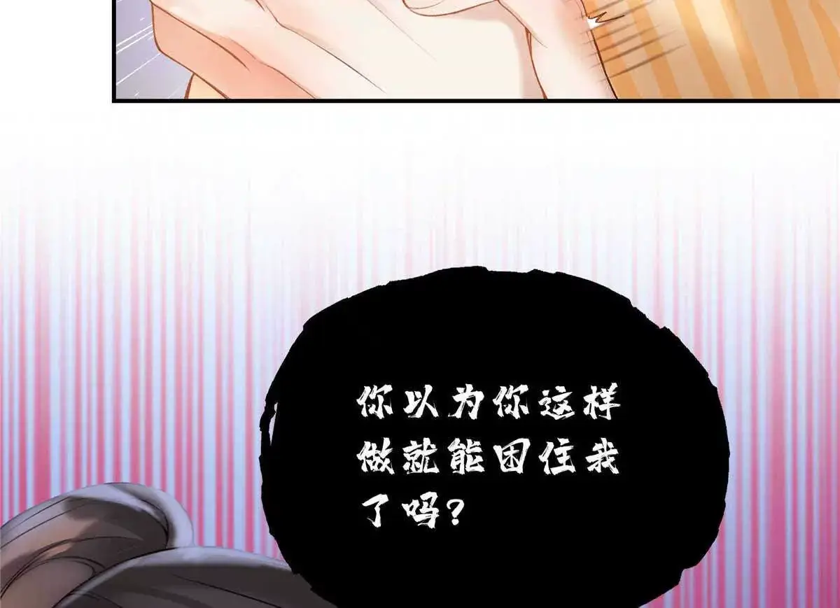 19 孩子就是你的啊11