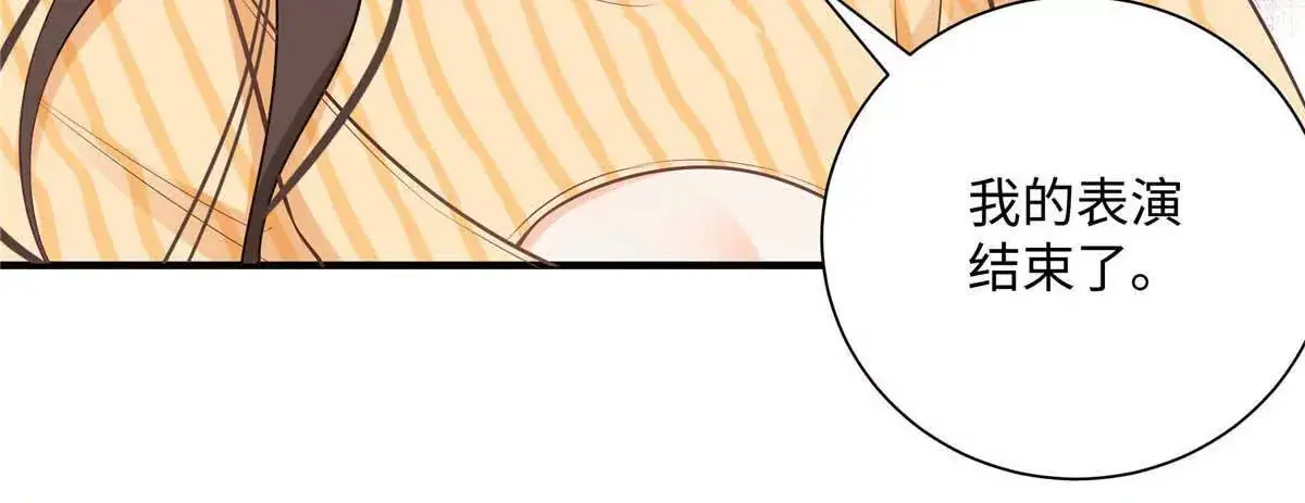 18 季忆怀过孕了？47