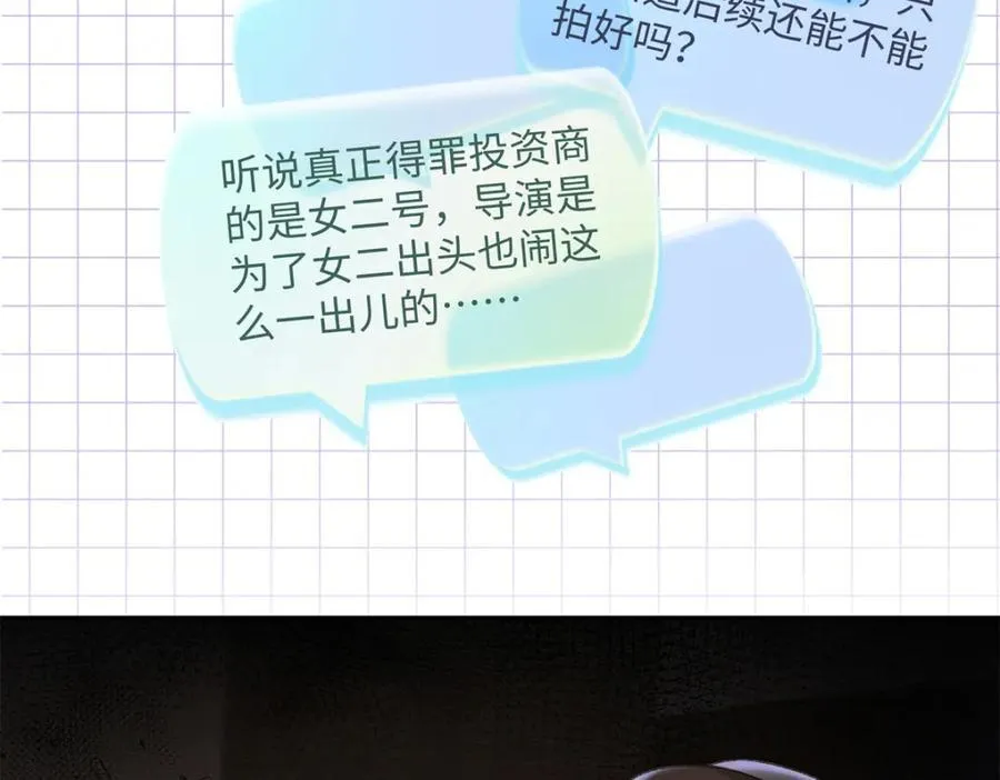 37 没法对他不管不问6