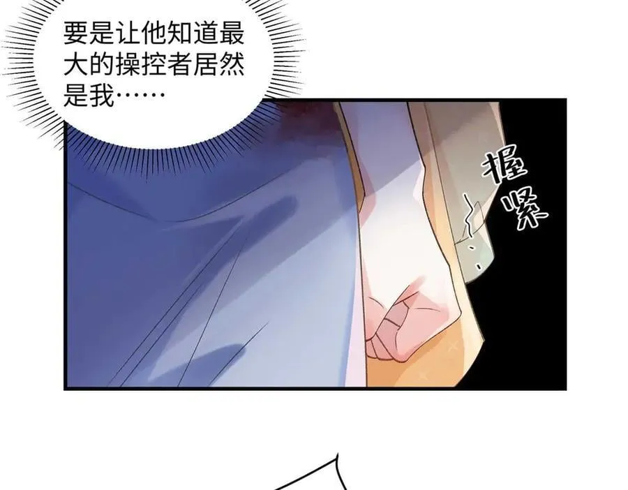 55 看季忆的笑话14