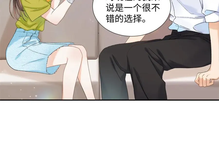32 谁还不是个演员13