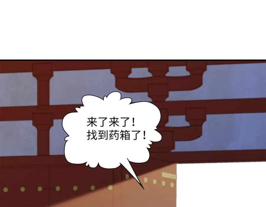 51 衣服里竟然有刀片31