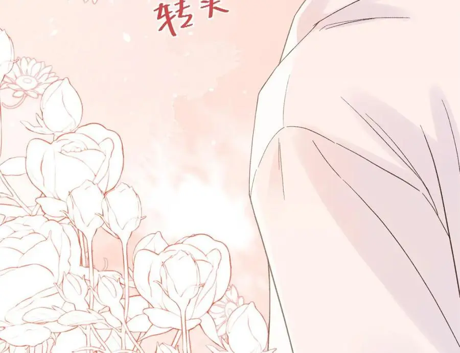 31 别丢下我111
