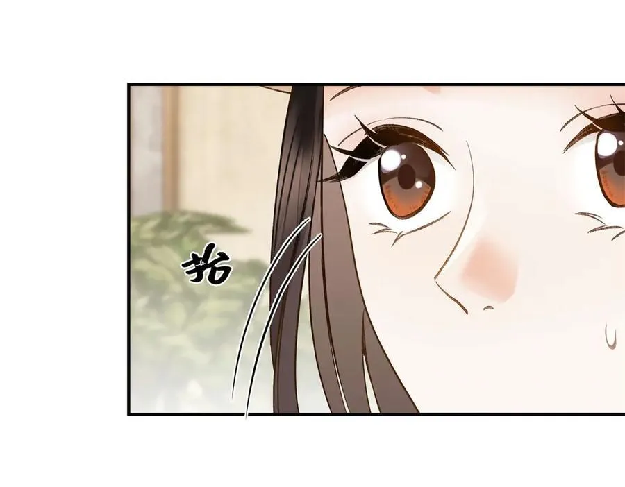 47 季忆，对不起102