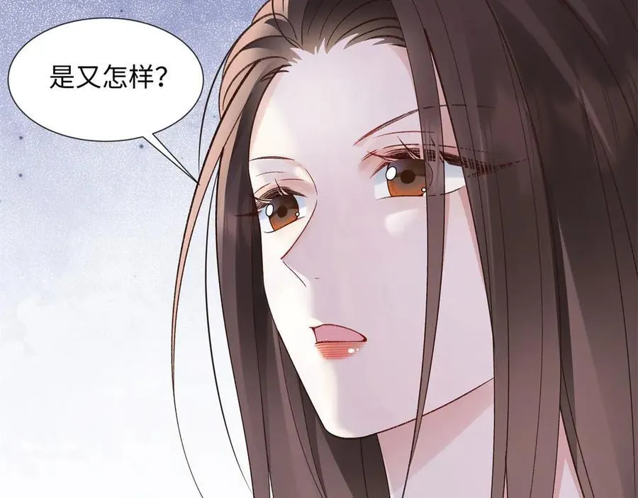 54 从房间里滚出去123