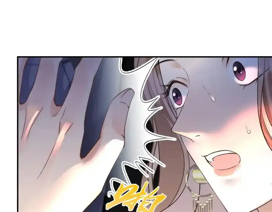 33 季忆 你一定要没事27