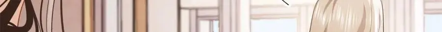 14 被闺蜜陷害98