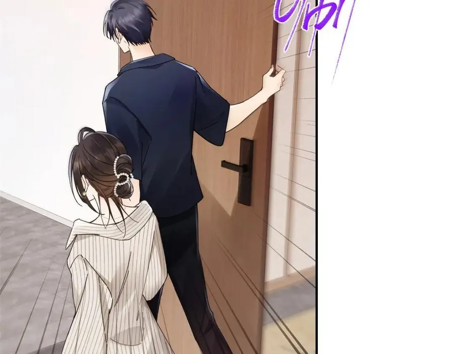 40 他好可怕86