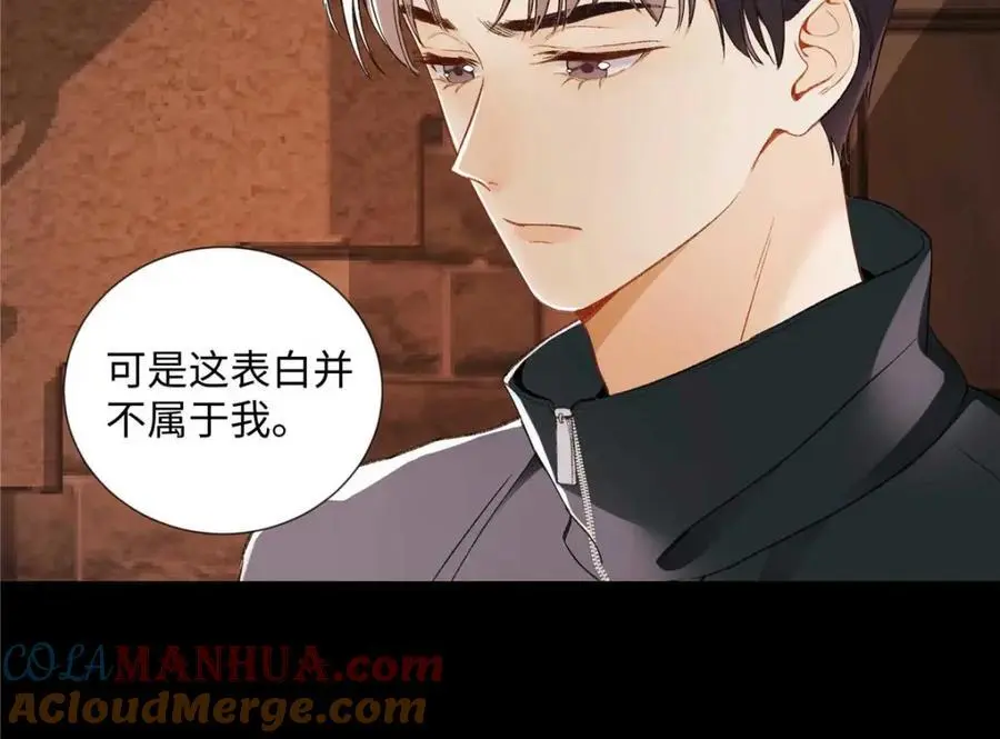 25 谁也不能抢走你！52