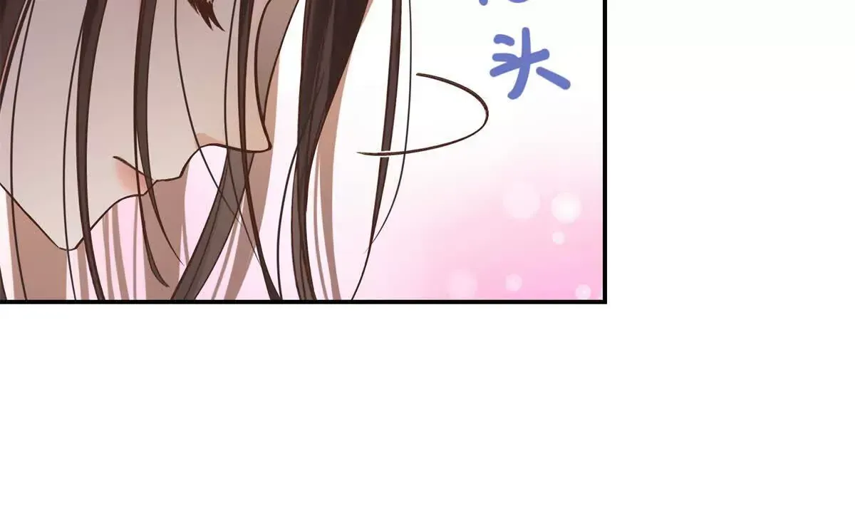 10 贺季晨怎么会担心我？73