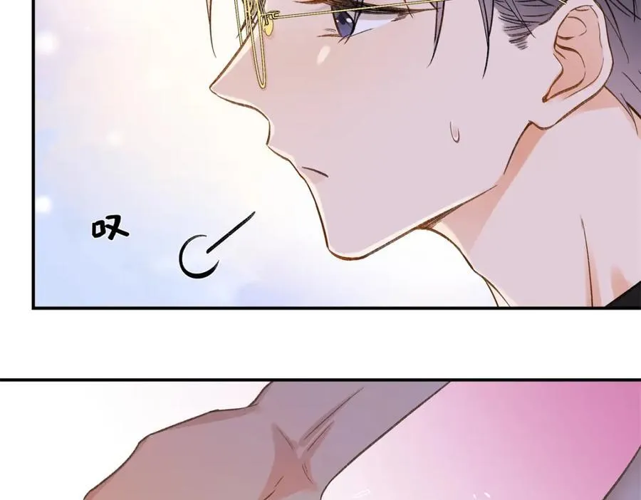43 季忆失踪了？94