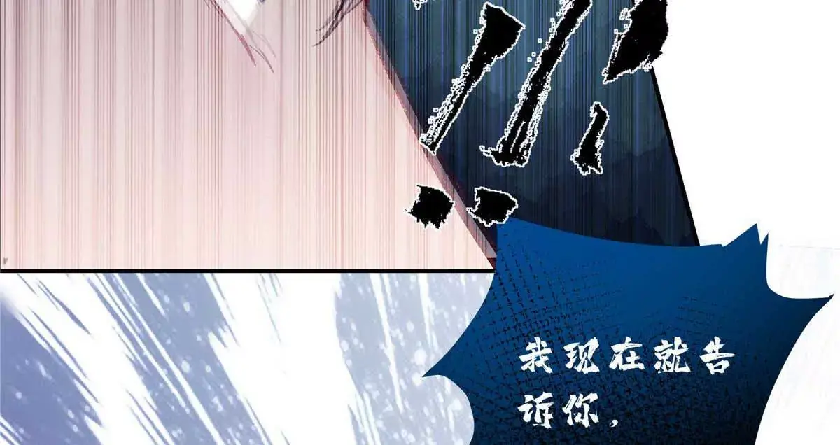 19 孩子就是你的啊57