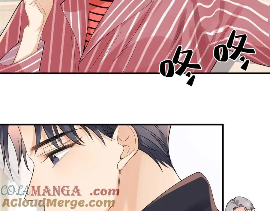 56 贺季晨为什么要偏袒我_100