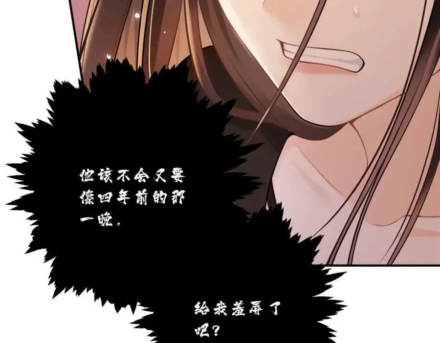 16 你离我远点64