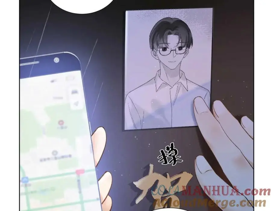 25 谁也不能抢走你！80