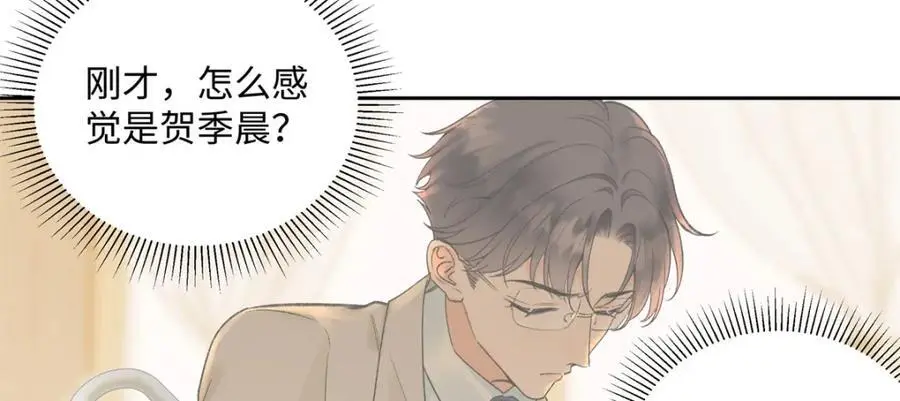 26 扮演成哥哥109