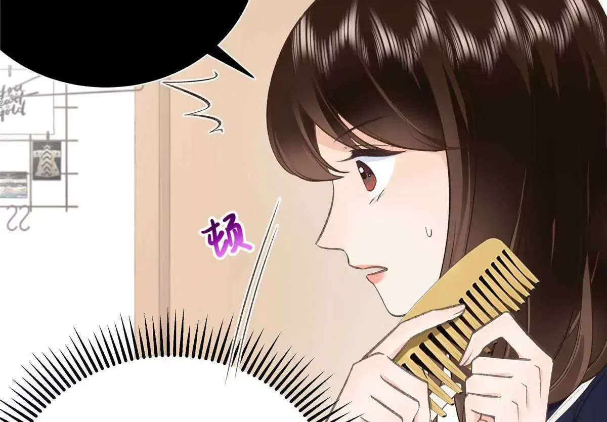 05 你和贺大哥是什么关系17