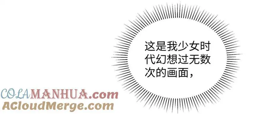26 扮演成哥哥132