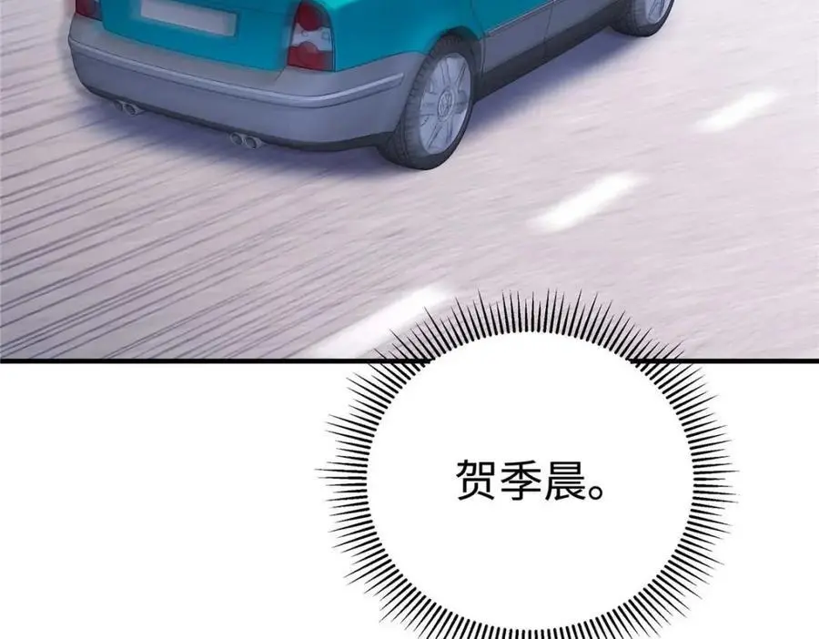 17 他要打我？41