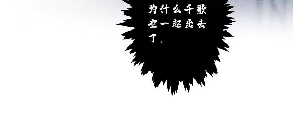 18 季忆怀过孕了？67