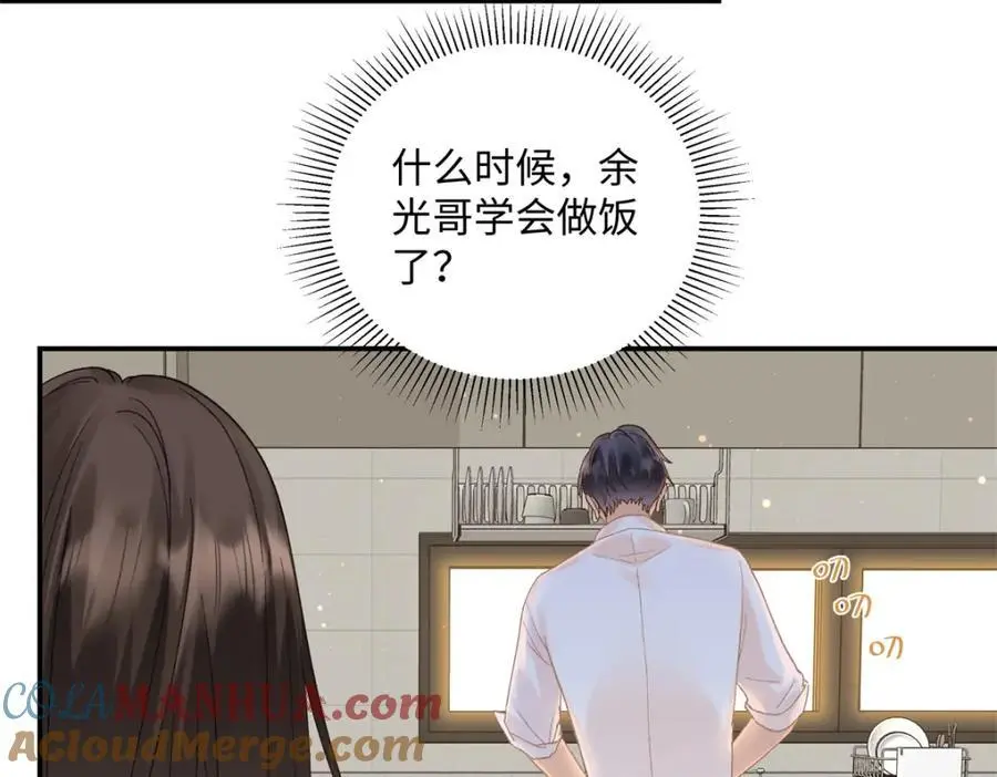31 别丢下我108