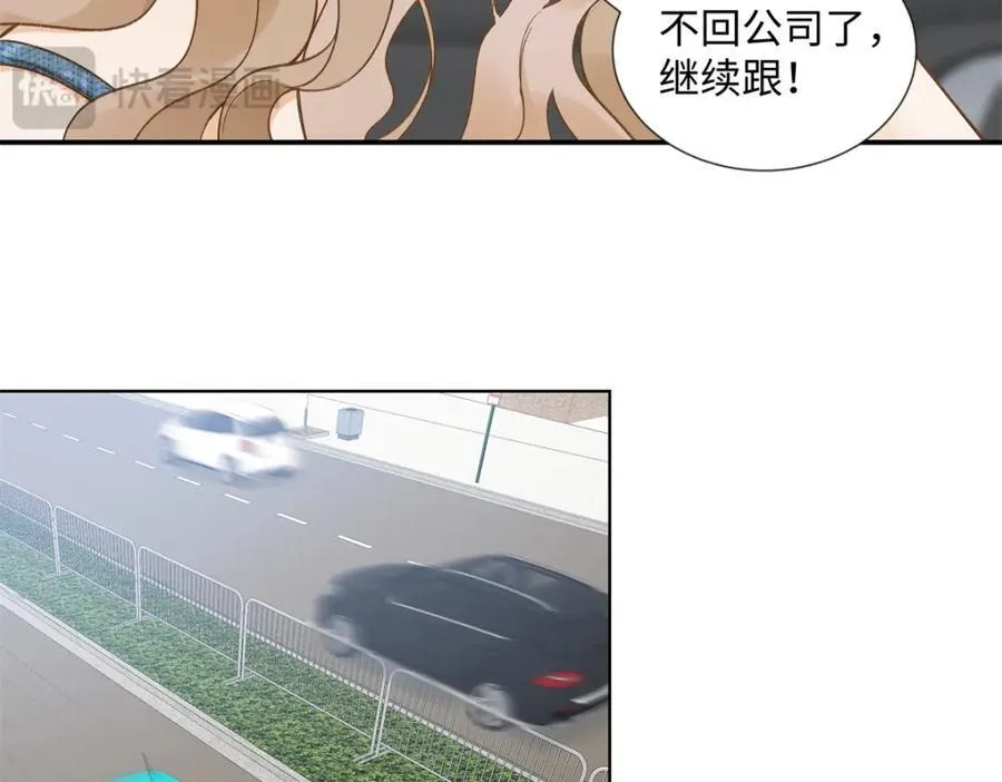 38 赴约50