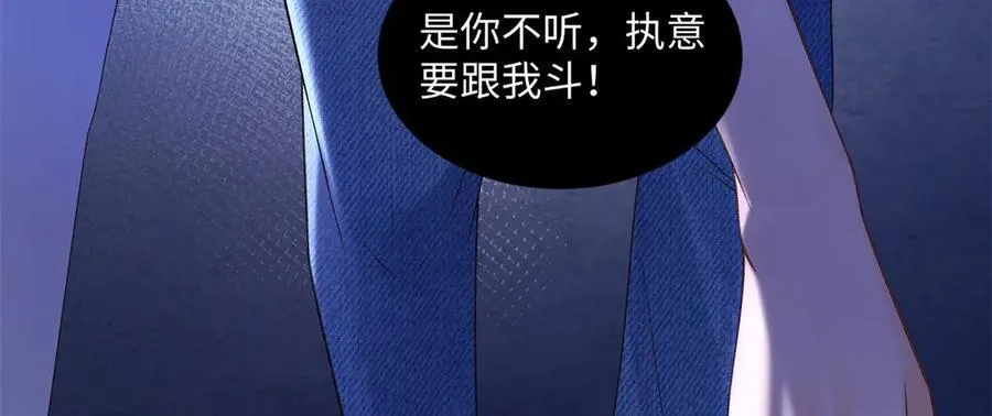 54 从房间里滚出去134