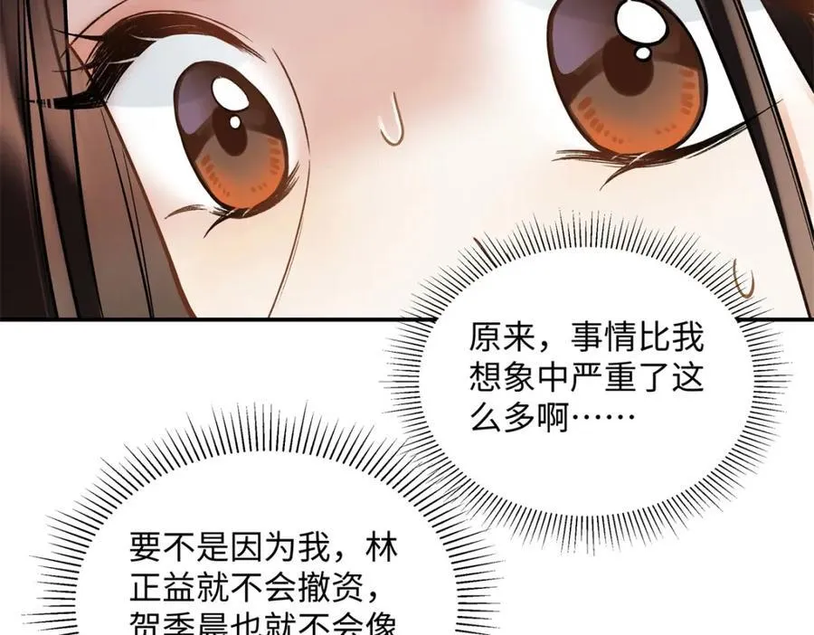 37 没法对他不管不问58