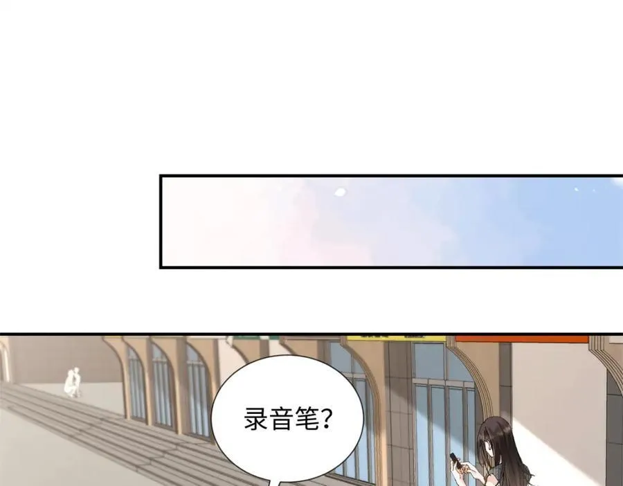38 赴约41