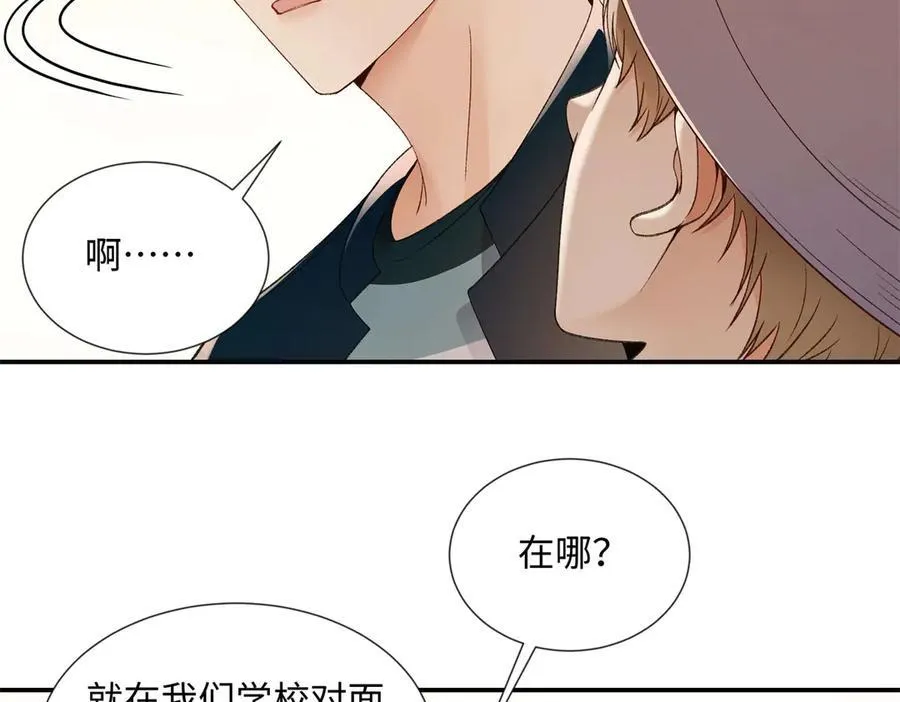 47 季忆，对不起13