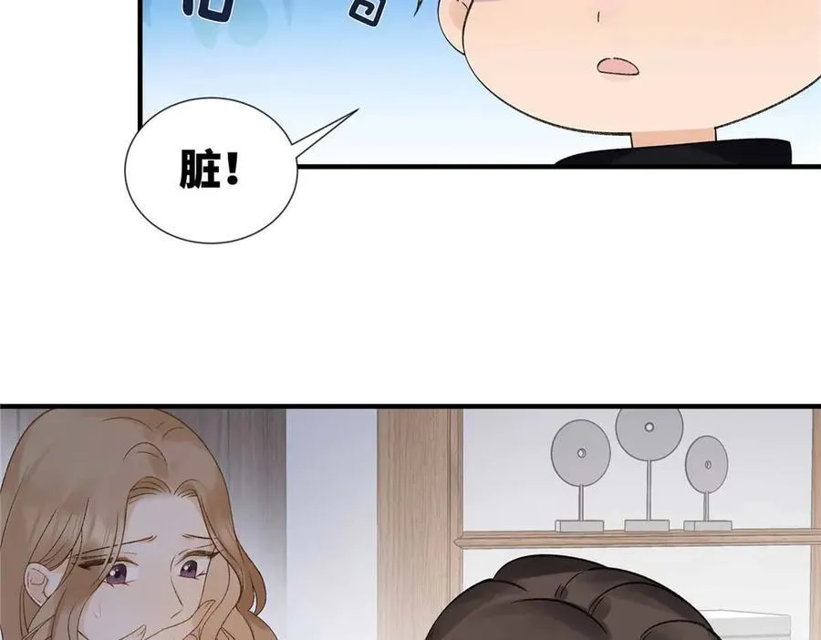 55 看季忆的笑话67