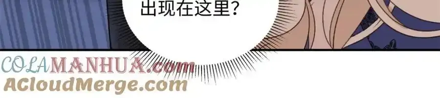 33 季忆 你一定要没事20