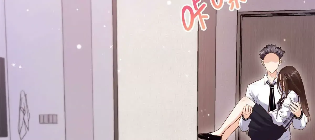 12 你的梦里会有我吗？101
