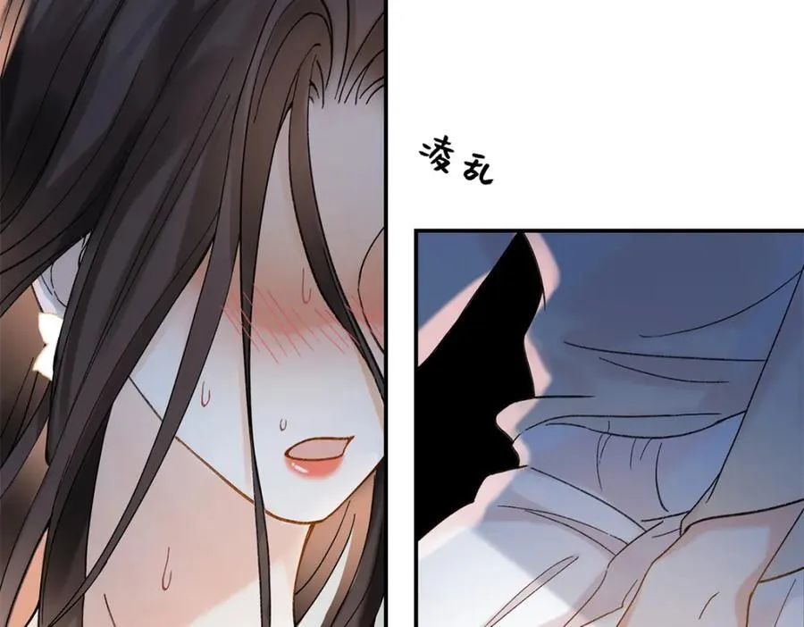 35 林正益动手了？26