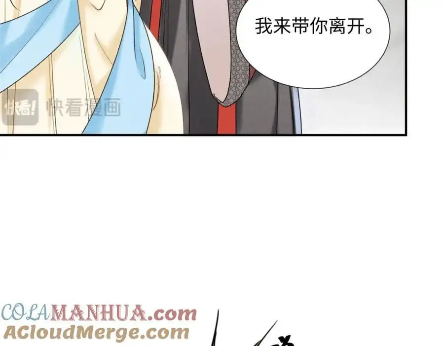 30 她的身体受得了吗56