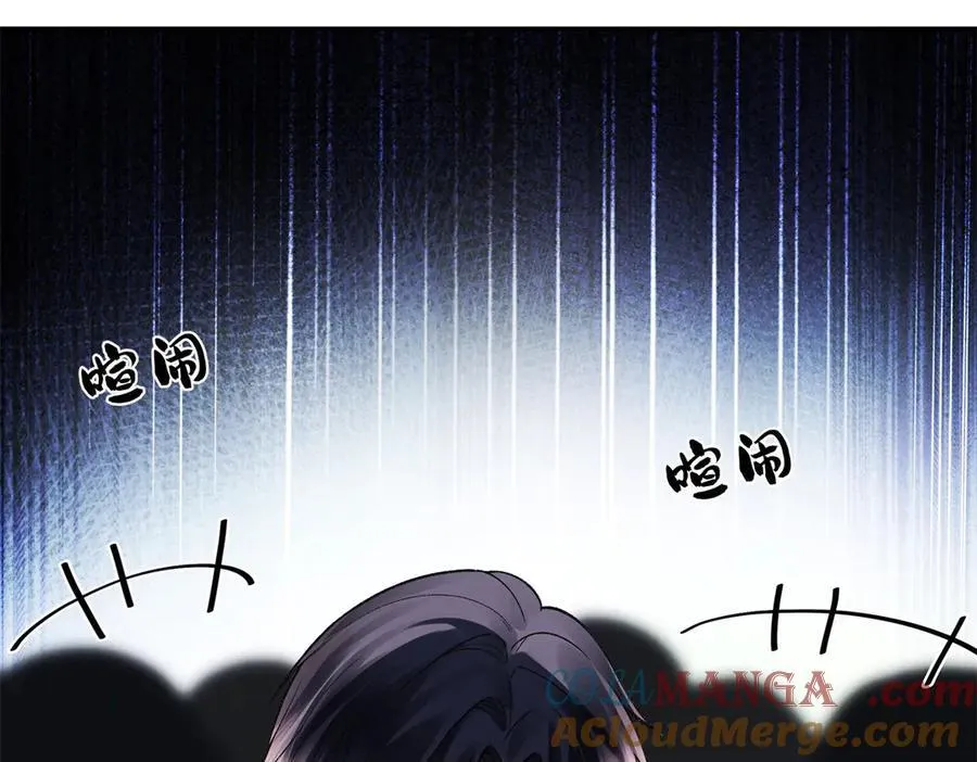 52 真正的凶手60