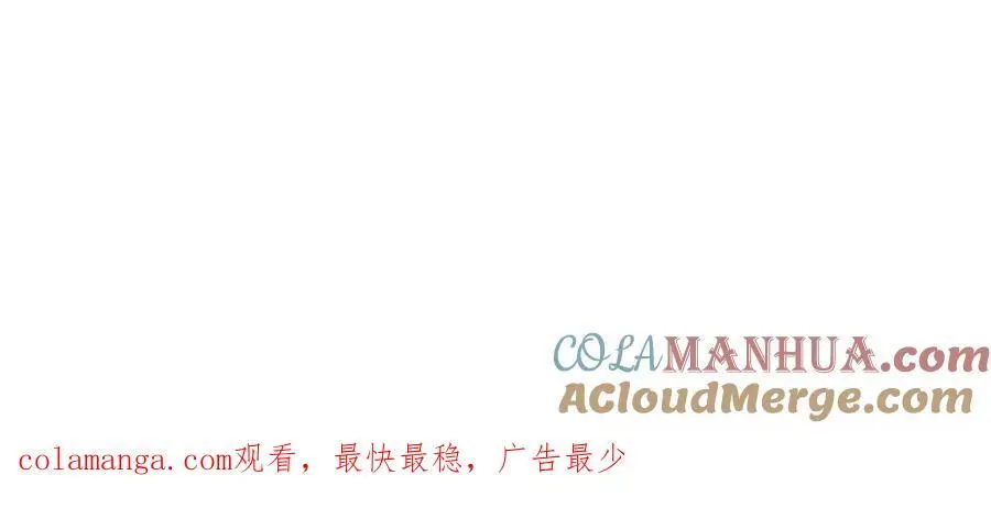 14 被闺蜜陷害128