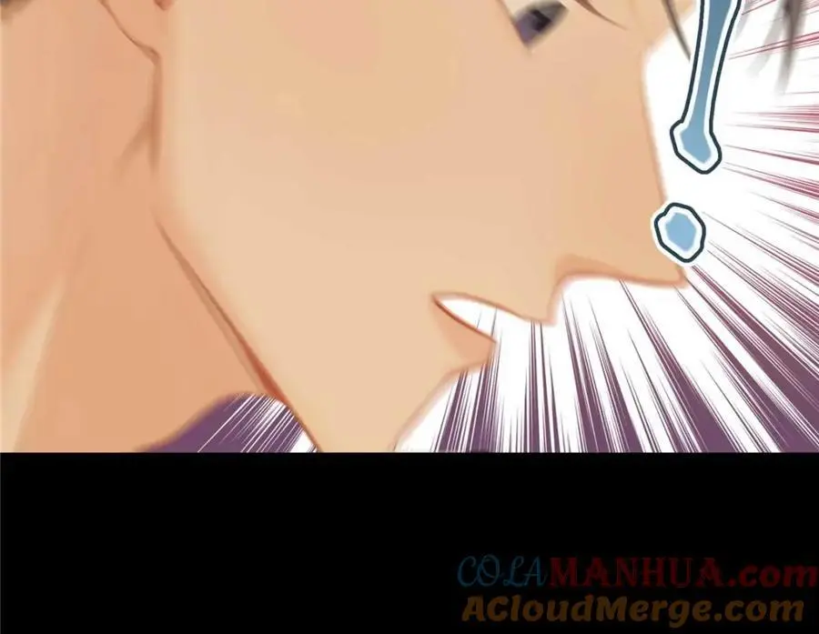 21 我有想嫁的人84