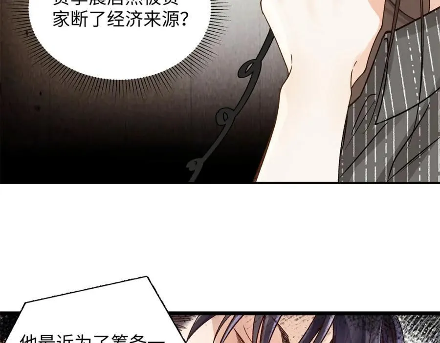 37 没法对他不管不问55