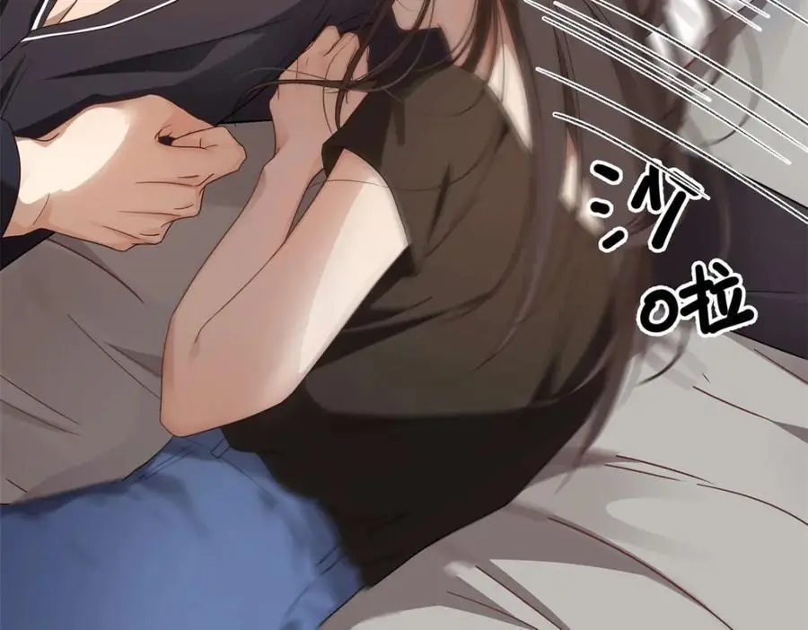 15 和她睡在一起103
